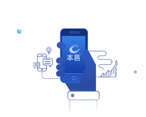 联系我们