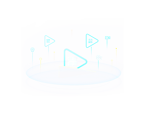 产品与服务
